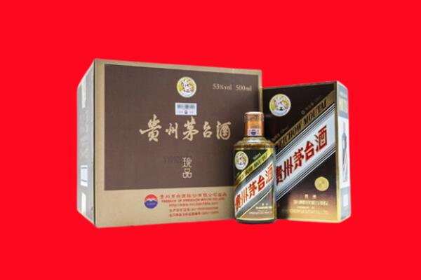 潜江市回收珍品茅台酒